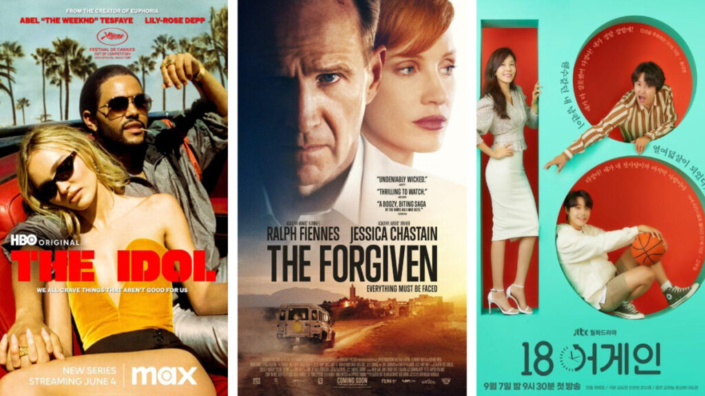 Las películas y series más vistas de HBO Max en México (16 a 22 de junio de 2023)
