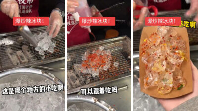 Cubos de hielo a la parrilla, nueva sensación en China