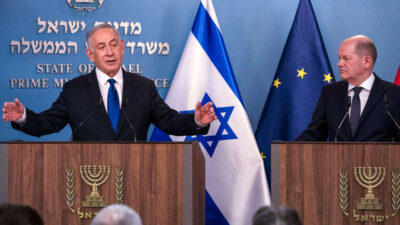 Netanyahu Israel Gaza