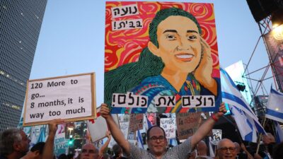 Cartel de Noa Argamani, rehén de Hamás, liberada por Israel