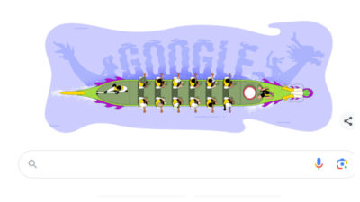 Google le dedica su doodle a la Fiesta del Barco del Dragón