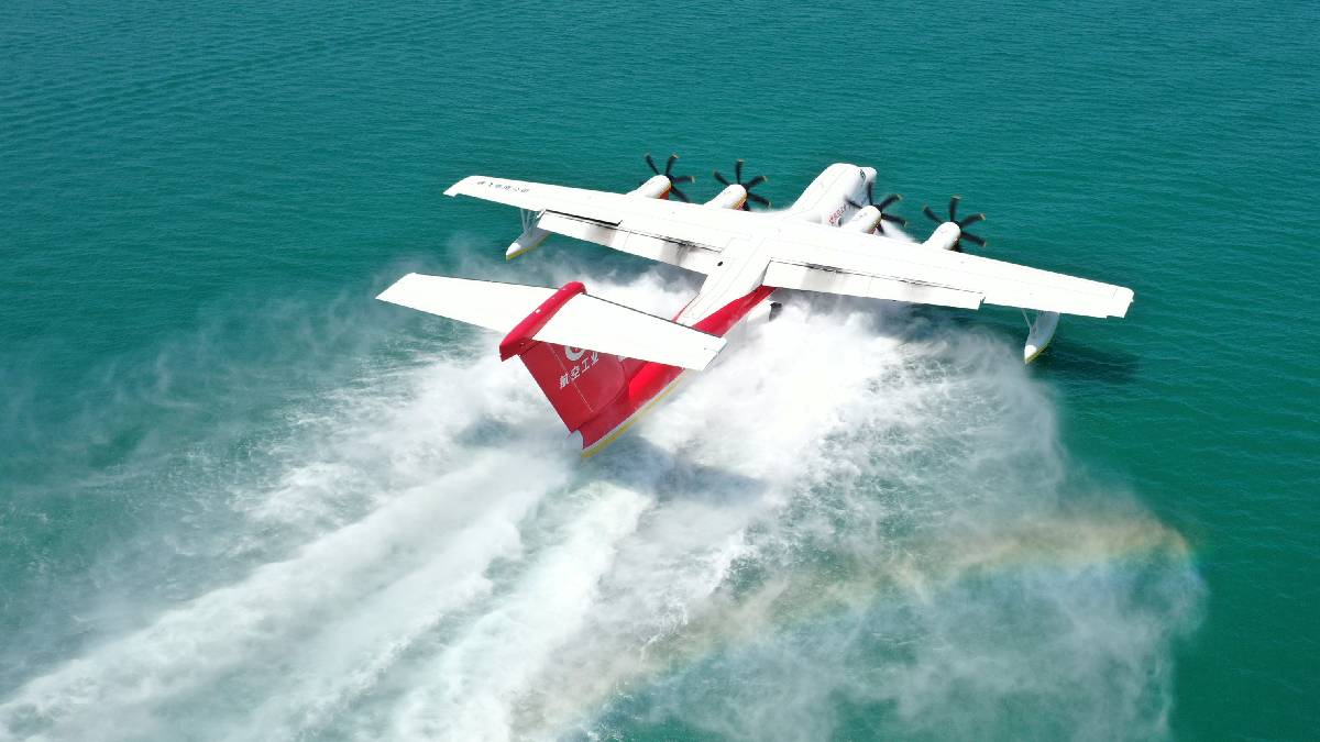 ¡Va en serio! Inicia producción en serie del avión anfibio chino de gran formato AG600