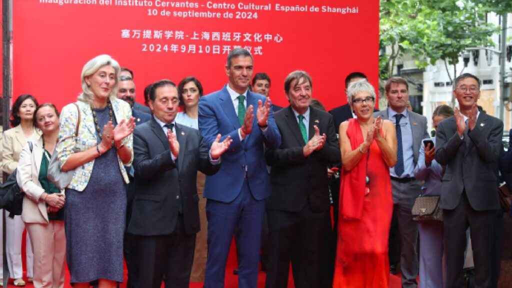 Instituto Cervantes de España en Shanghai, China