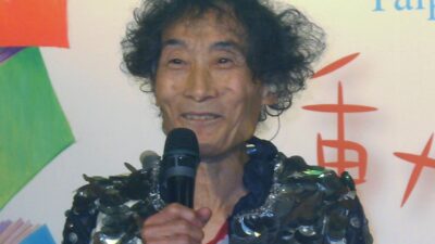 Kazuo Umezu