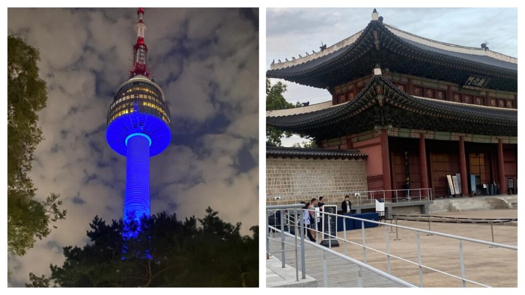 Torre N Mirador De Seul