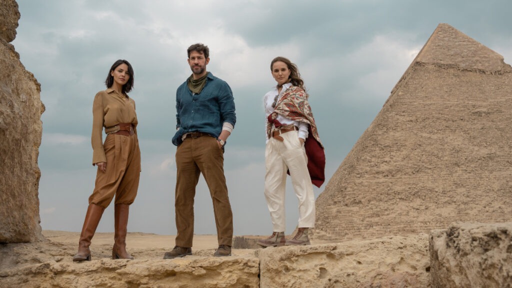 Eiza estrena "La fuente de la juventud"