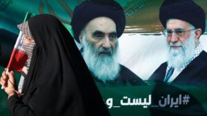 Líder iraní Ali Jamenei se escondería en búnker: si muere, ya tiene sucesores, afirma el NYT