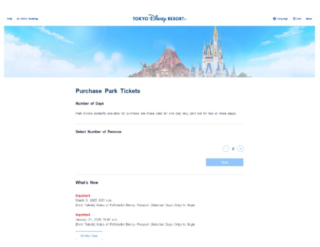 Ejemplo de página de phishing que imita a Tokyo Disney Resort