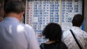Bulgaria se unirá al euro en 2026: será el país 21 de la eurozona