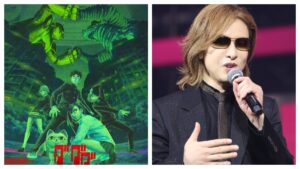 DanDaDan ofrece disculpas a X Japan por similitudes en canción “Hunting Soul”