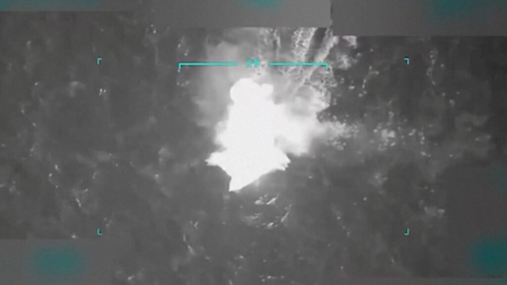 ataque de EE. UU. a embarcación con drogas