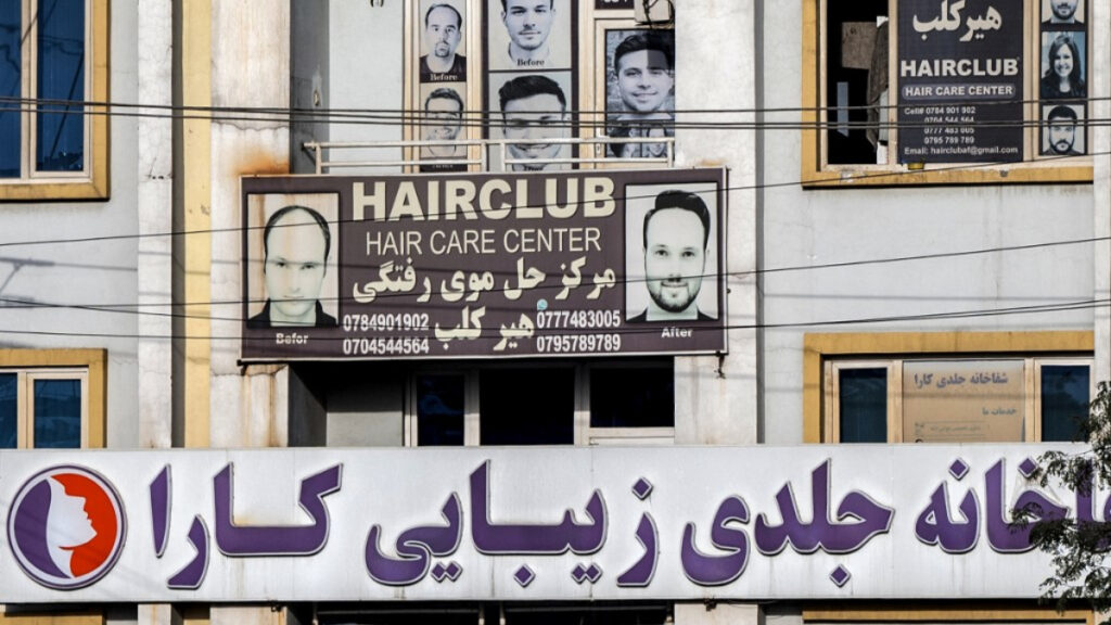 Establecimientos en Kabul