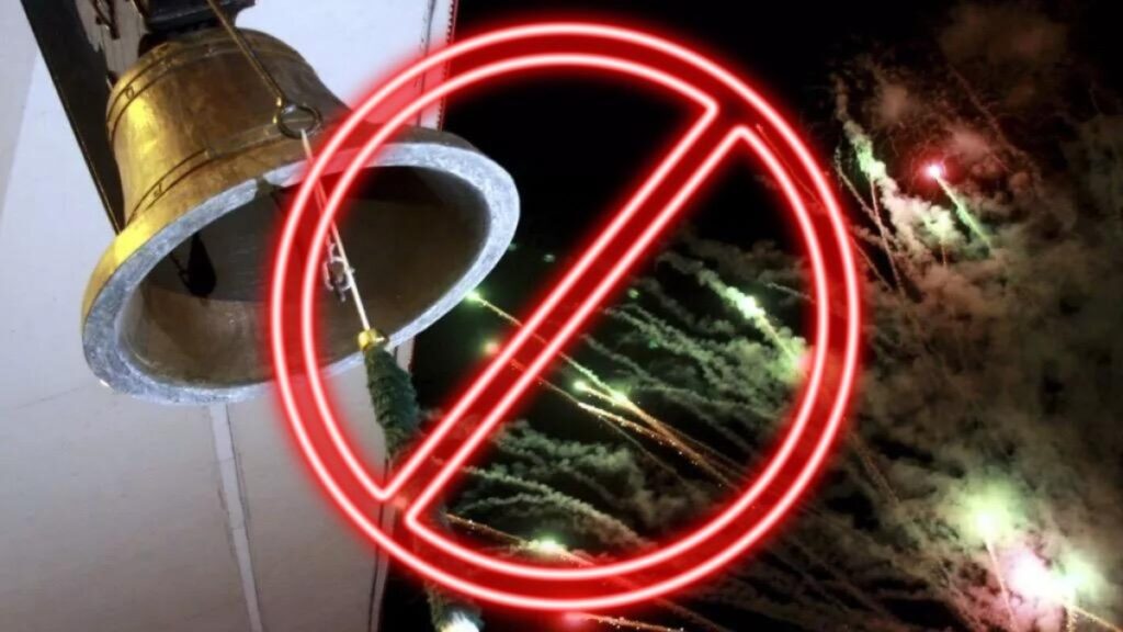 Cancenlan 15  De Septiembre Festejo En Iztapalapa