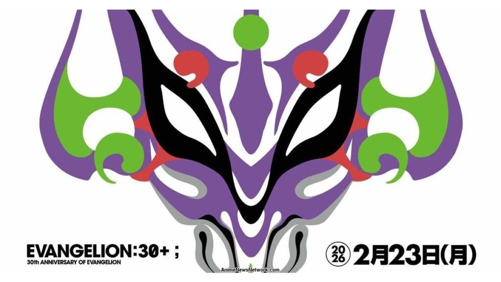 kabuki evangelion