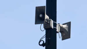 ¿En qué casos no suena la alerta sísmica y por qué?