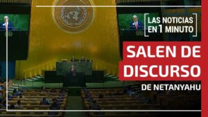 Noticias de hoy 26 de septiembre de 2025, en un minuto, hasta las 14:00 horas