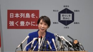 ¿Quién es la mujer que podría dirigir a Japón en los próximos 4 años?